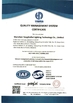 Китай Shenzhen Yongxinrui Lighting Technology Co., Ltd. Сертификаты